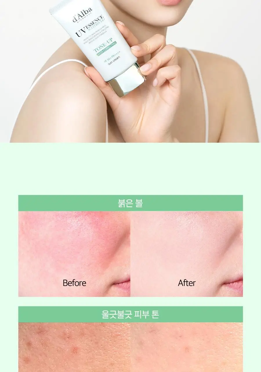 [레드보정썬] 달바 그린 톤업 선크림 50ml 상세페이지 33